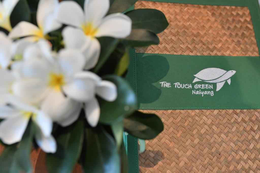 The Touch Green Naiyang Hotel & Fitness Nai Yang Экстерьер фото